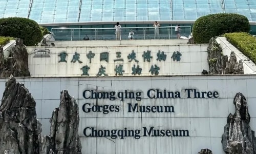 Three Gorges Museum -chongqing